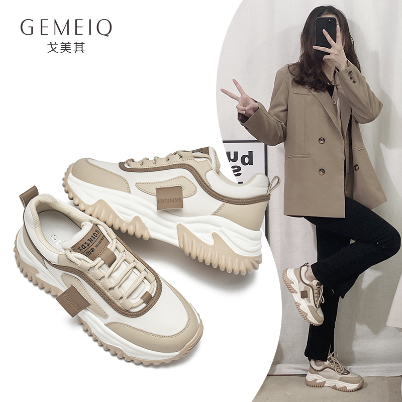 戈美其24春季新款老爹鞋女厚底运动鞋子显脚小跑步鞋女潮休闲鞋Z