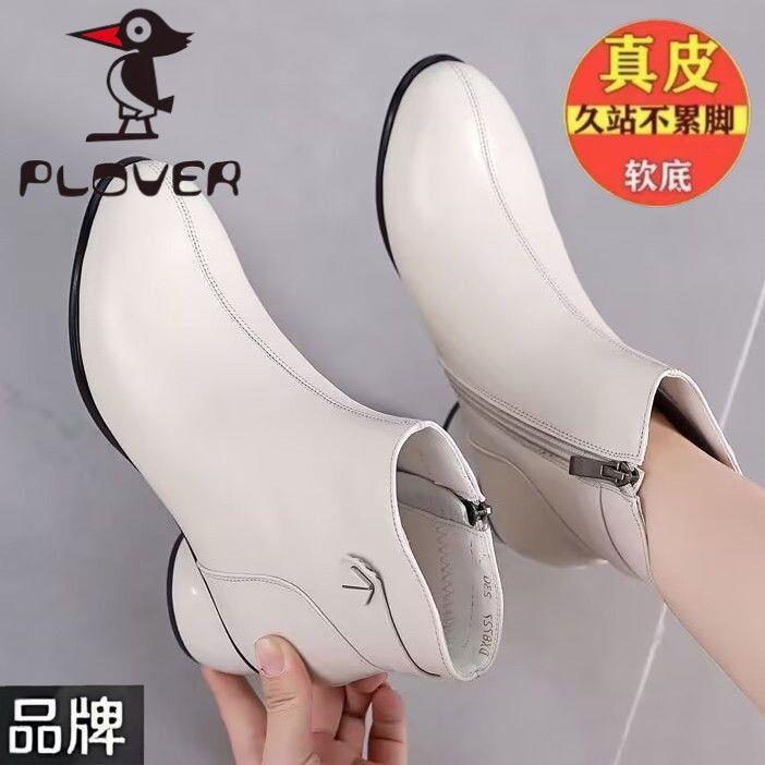 啄木鸟真皮单靴春秋女靴软底短靴女中跟短筒皮靴粗跟女鞋