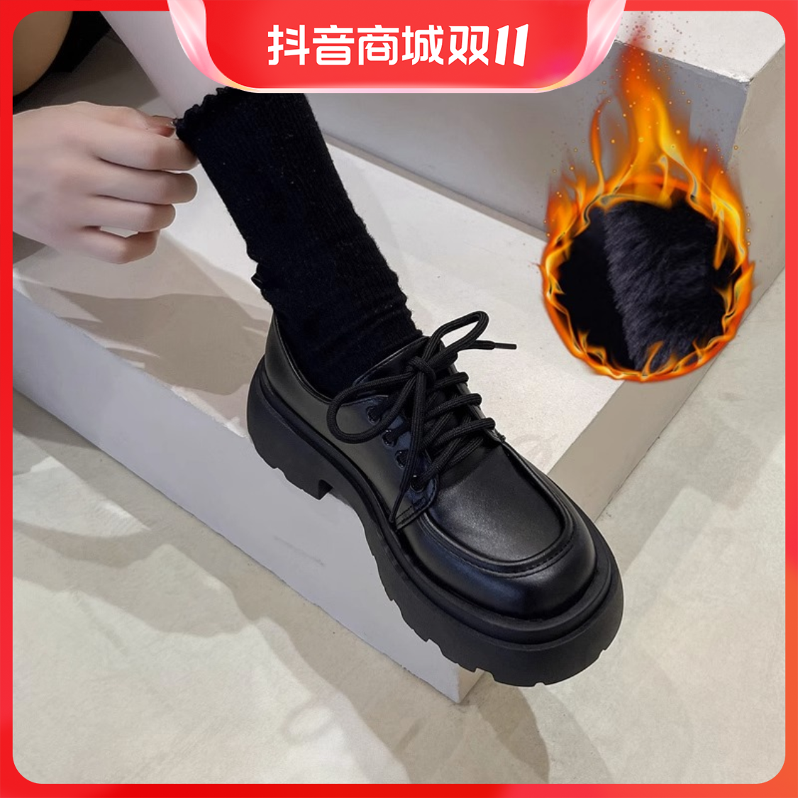百丽纯爱厚底乐福鞋女2023新款秋季制服鞋子英伦风小皮鞋学院风单