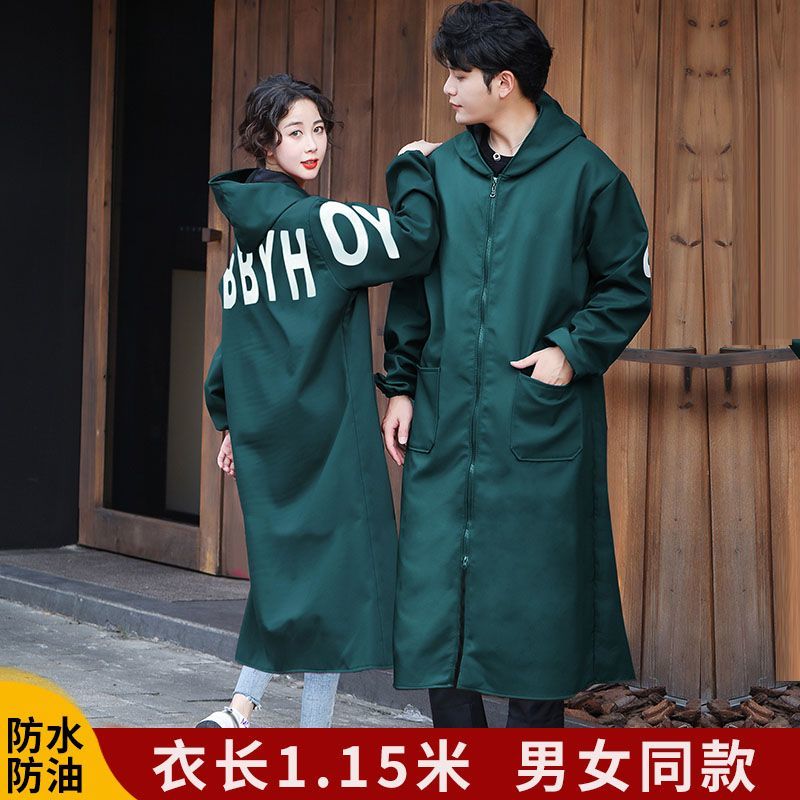 罩衣大人加长过膝加绒加厚男女特长款大褂厂服汽修耐磨耐脏搬运装