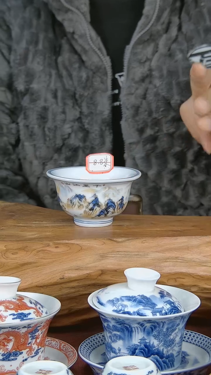 【闪购商品】陶瓷222