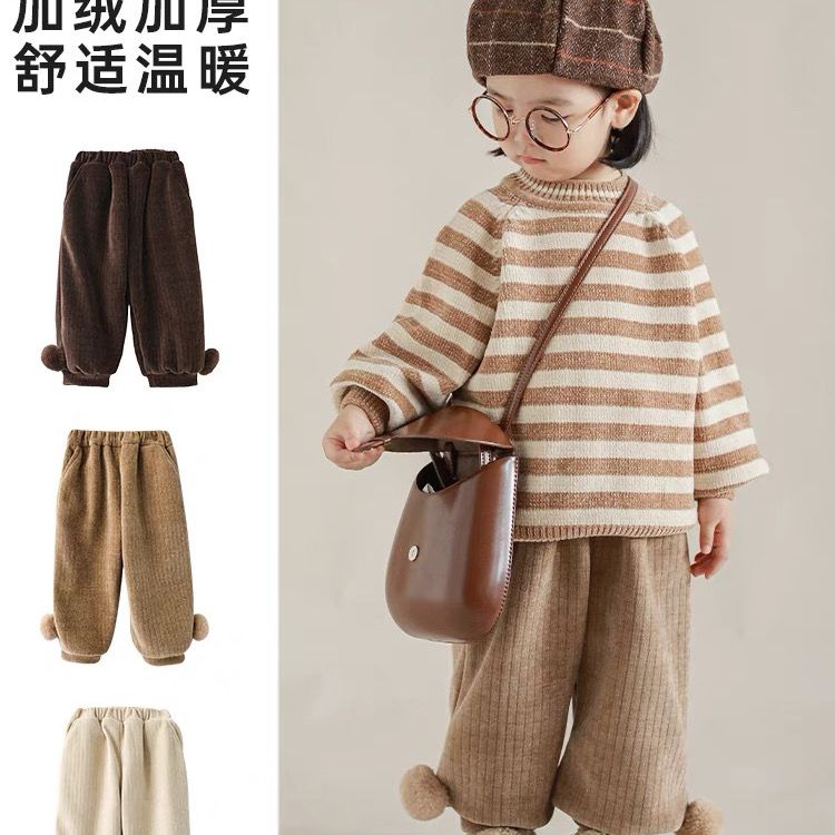 冬季儿童加绒长裤毛球针织束脚裤女童新款韩版防风保暖弹力休闲裤