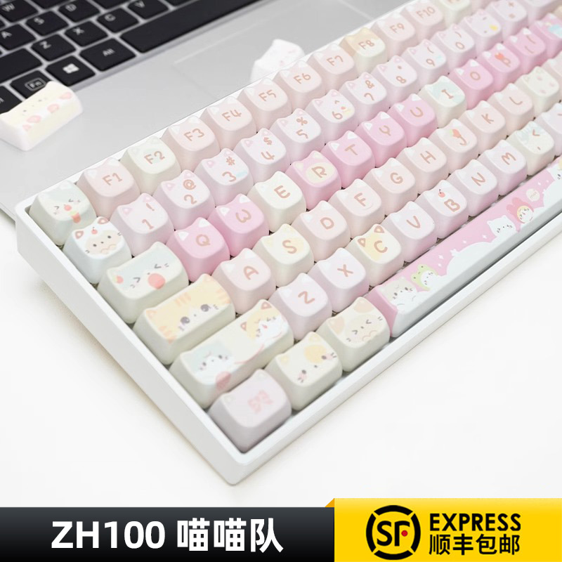 佐赫zh100喵喵队逻辑猫有线无线蓝牙机械键盘电竞游戏办公专用女