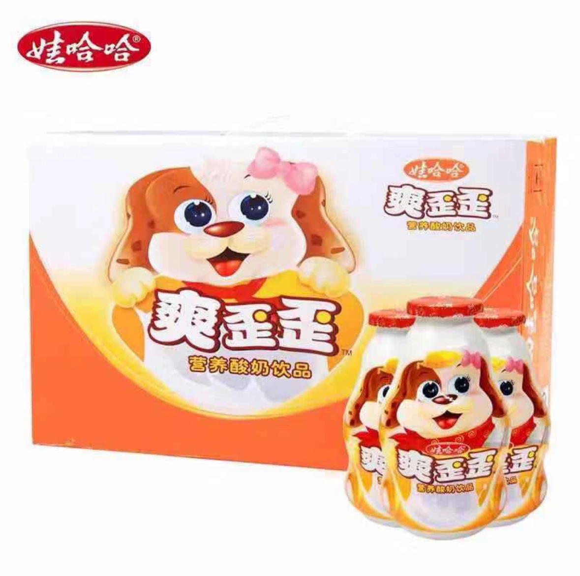 【新货】娃哈哈爽歪歪牛奶200g*12/24瓶儿童营养酸奶益生菌酸奶经典