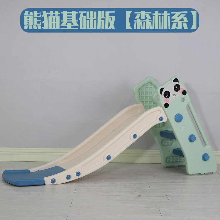 儿童滑滑梯室内家用宝宝小型滑梯幼儿园游乐场多功能多场所组合