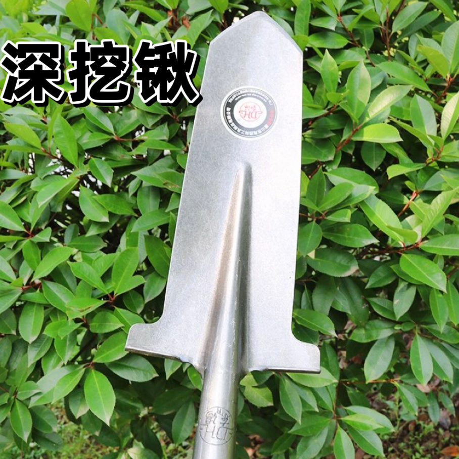 多功能锰钢加厚泥锹挖树挖沟挖山药园艺种植尖铲全钢淬火农用铁锨