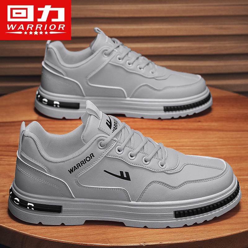 回力上班工作干活皮面工装板鞋男款秋冬男士休闲百搭防滑耐磨潮鞋