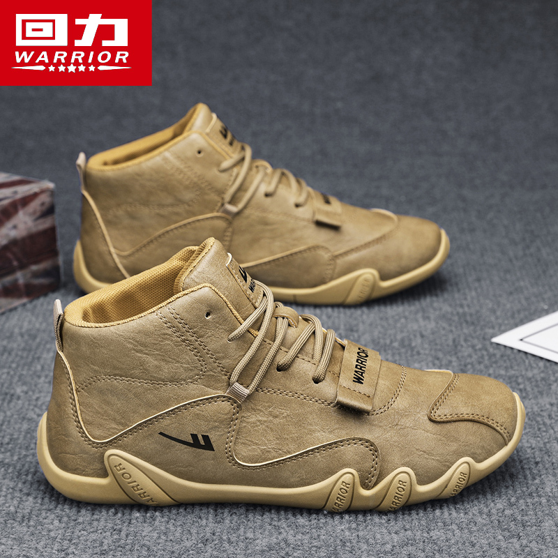 回力马丁靴男中帮休闲皮鞋2025新款切尔西靴秋季潮流机车鞋男F541