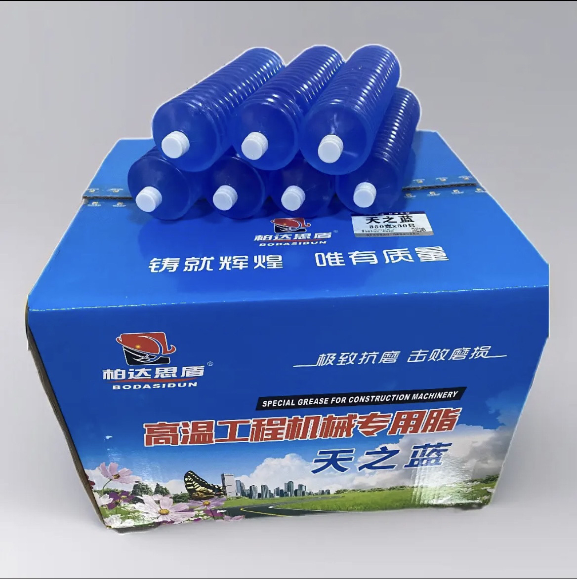 （复合铝）天之蓝低粘毛毛虫黄油耐高温耐磨纯油无粉