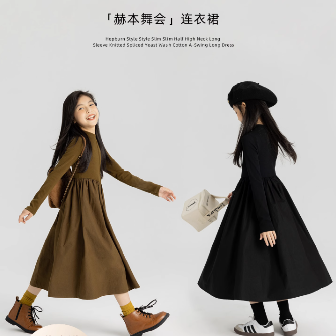 冬季新款女童连衣裙2024秋季新款半高领儿童公主裙长袖针织裙中大