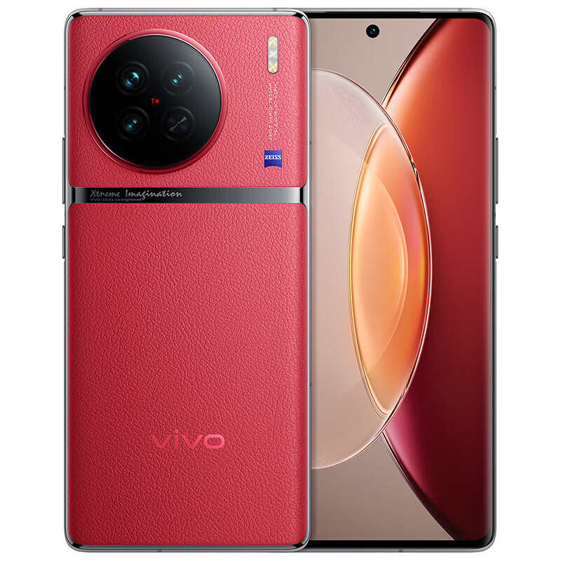 95新 vivo X90Pro+ 蔡司一英寸T*主摄 骁龙8根2旗舰芯自研芯片V2 