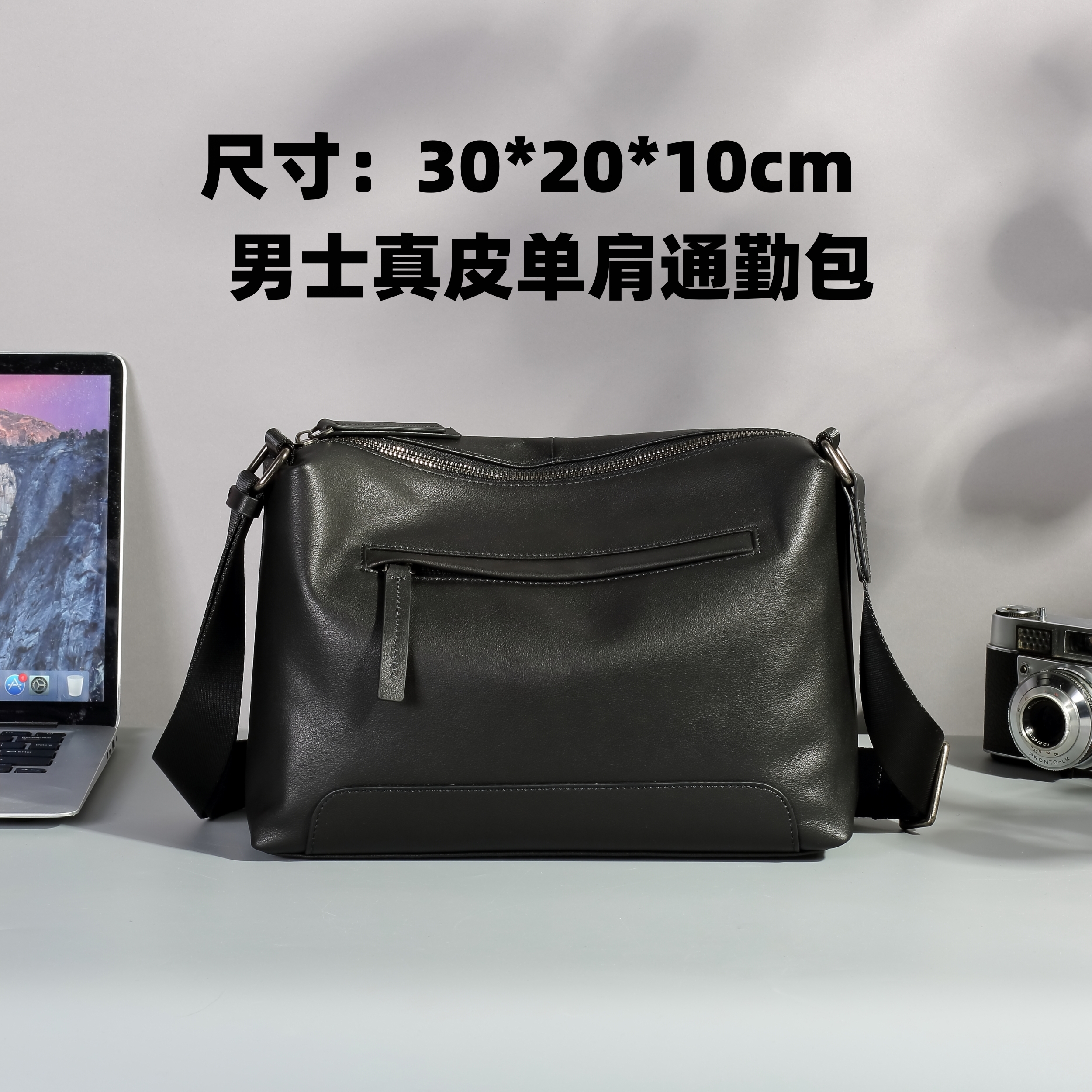 男士真皮单肩包2024新款肩包多功能百搭男士包包头层牛皮软皮挎包