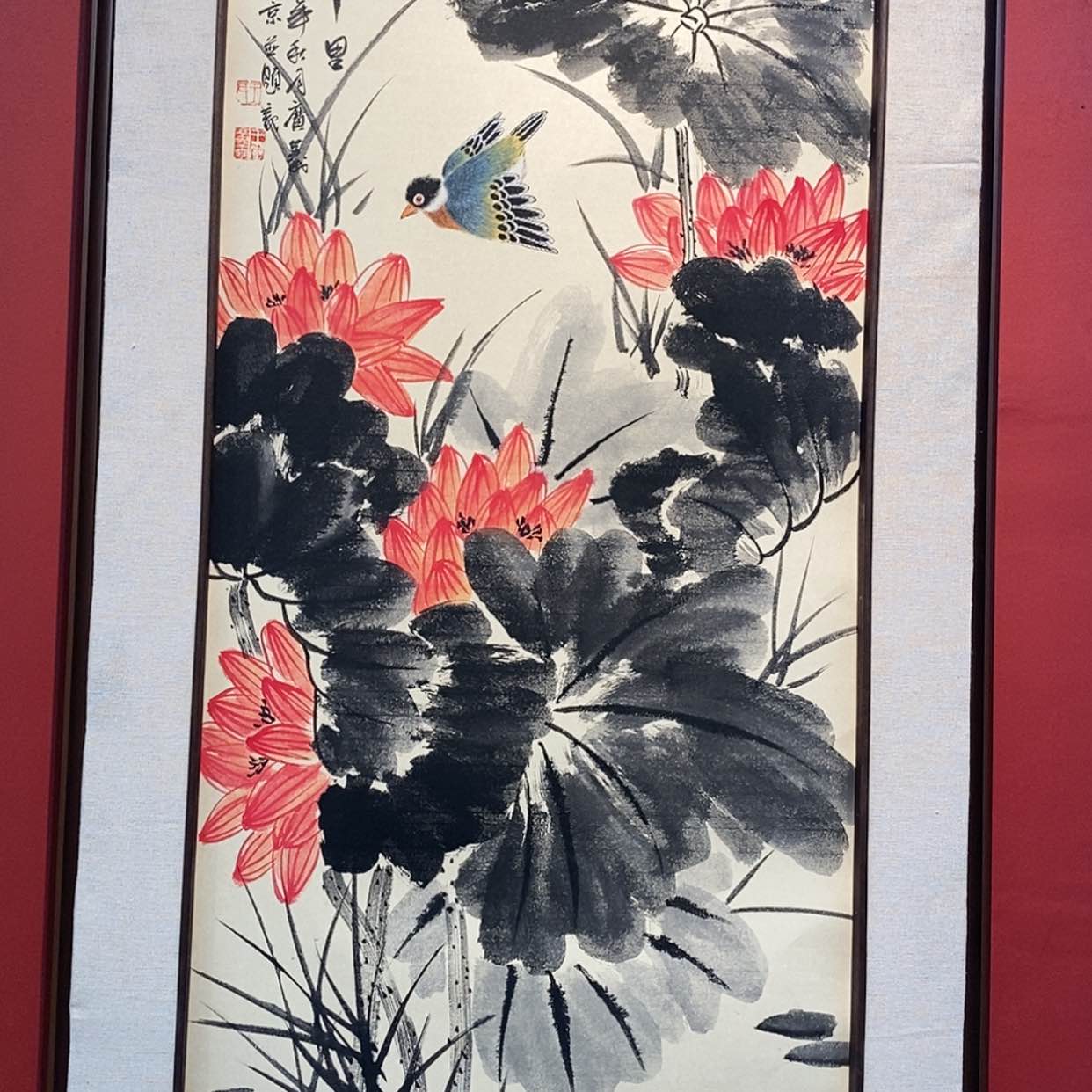 【闪购商品】书法亚洲第一荷花王广义