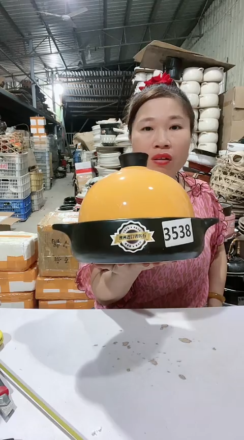 【闪购商品】3538瑕疵2.0黑色塔基锅.