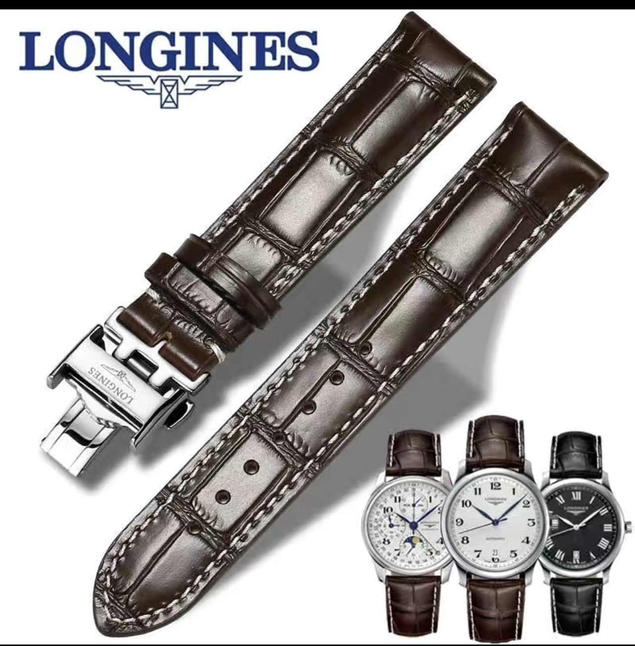 未使用 Longines/浪琴 余/浪琴柜台专用皮带/全新/真皮牛皮