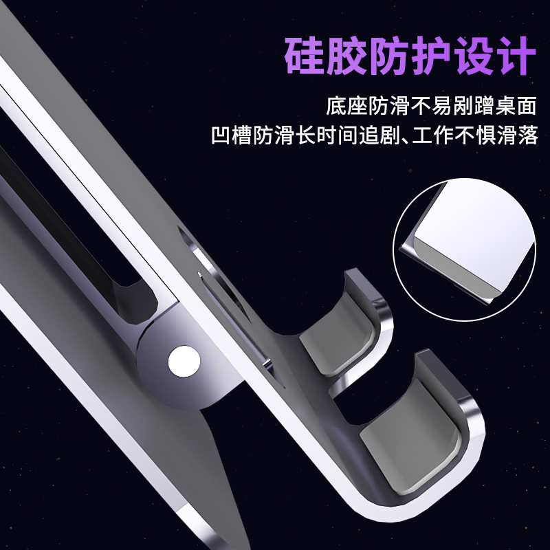 Z铝合金支架手机通用好看便携金属加固平板电脑折叠多功能手机支