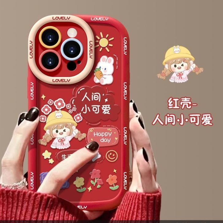 人间小可爱适用iphone15/13苹果14手机壳华为vivo小米oppo防摔软