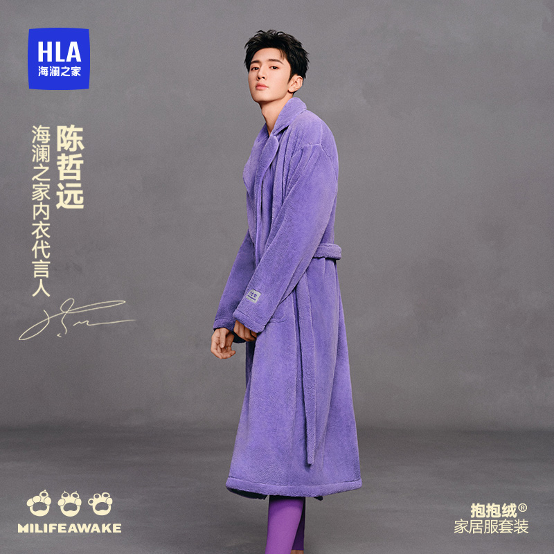 【陈哲远同款】新品情侣睡衣男款秋冬季家居服睡袍女士珊瑚绒抗静电