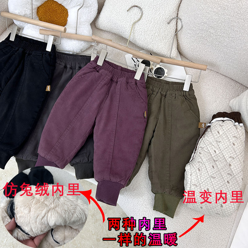 男女宝夹棉加厚棉裤【抗寒-15℃】男女童冬季休闲裤中小童洋气儿童