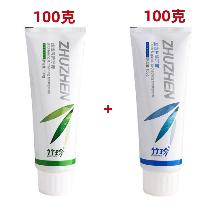 国珍竹珍皓齿清新牙膏修护表面清洁深度瓦解抵抗沉积三步洁白牙齿