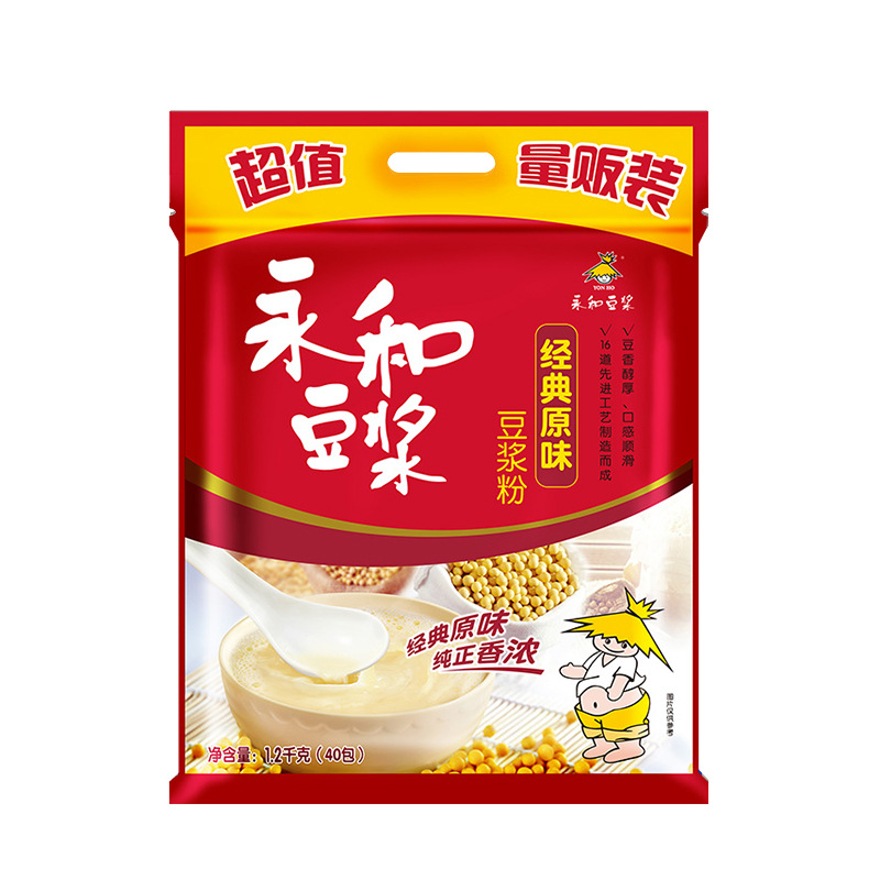 永和豆浆经典原味甜味原磨豆浆豆奶粉早餐燕麦搭档多口味