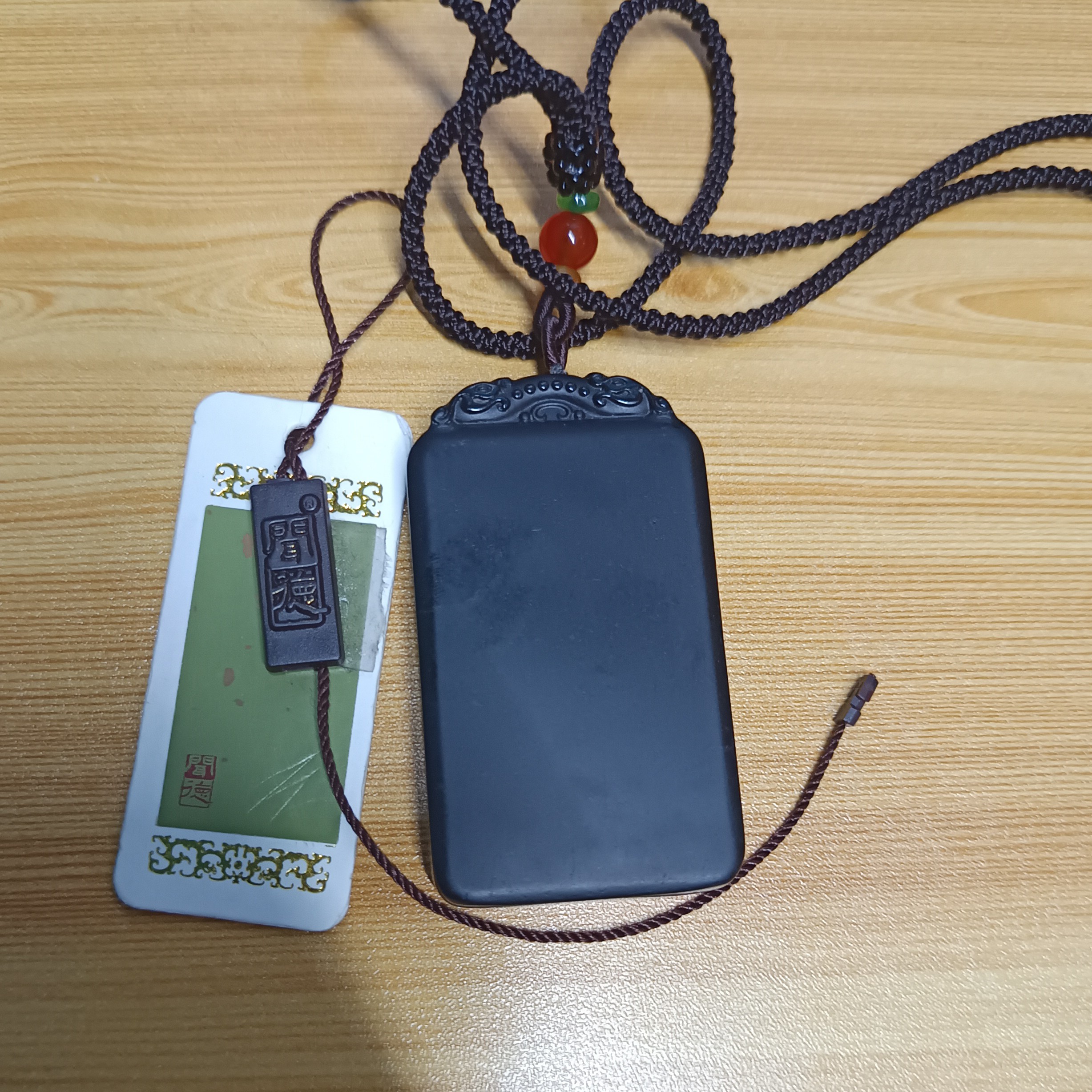 【闪购商品】和田玉挂件4207