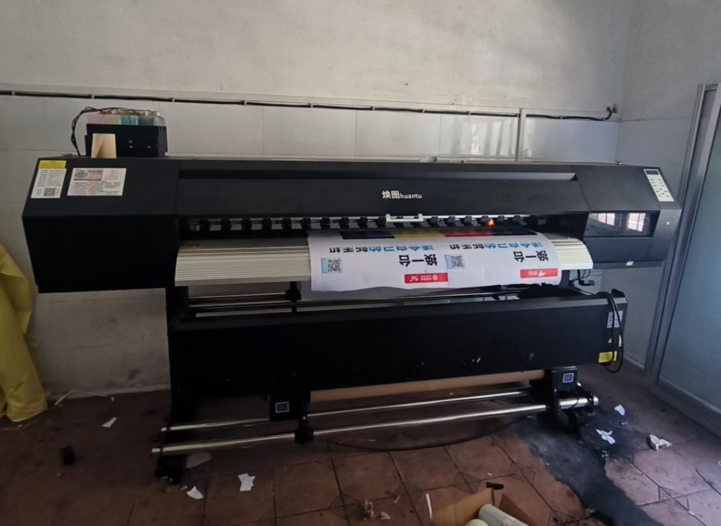 旭丽4头i3200写真机