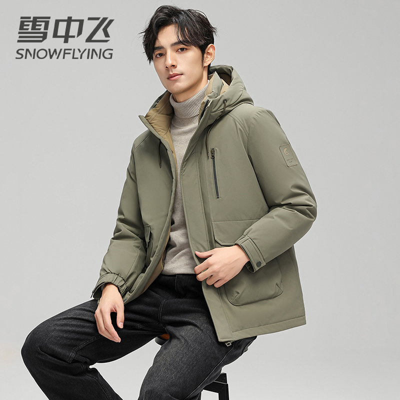 雪中飞工装风羽绒服男士冬新款连帽加厚休闲时尚户外加厚保暖外套