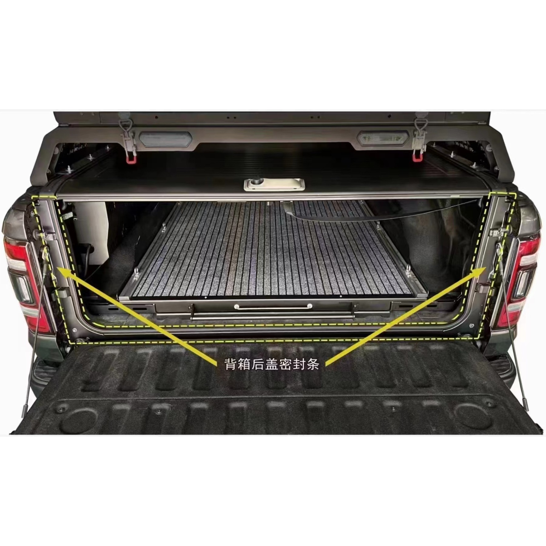 霸王龙猛禽各类皮卡防尘尾门封板专用无损安装适用尾门封条