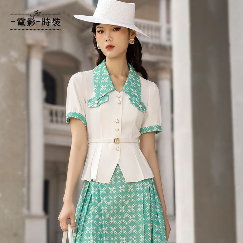 【林一专属】一电影一时装收腰肌理翻领撞色衬衫 FEJG123534