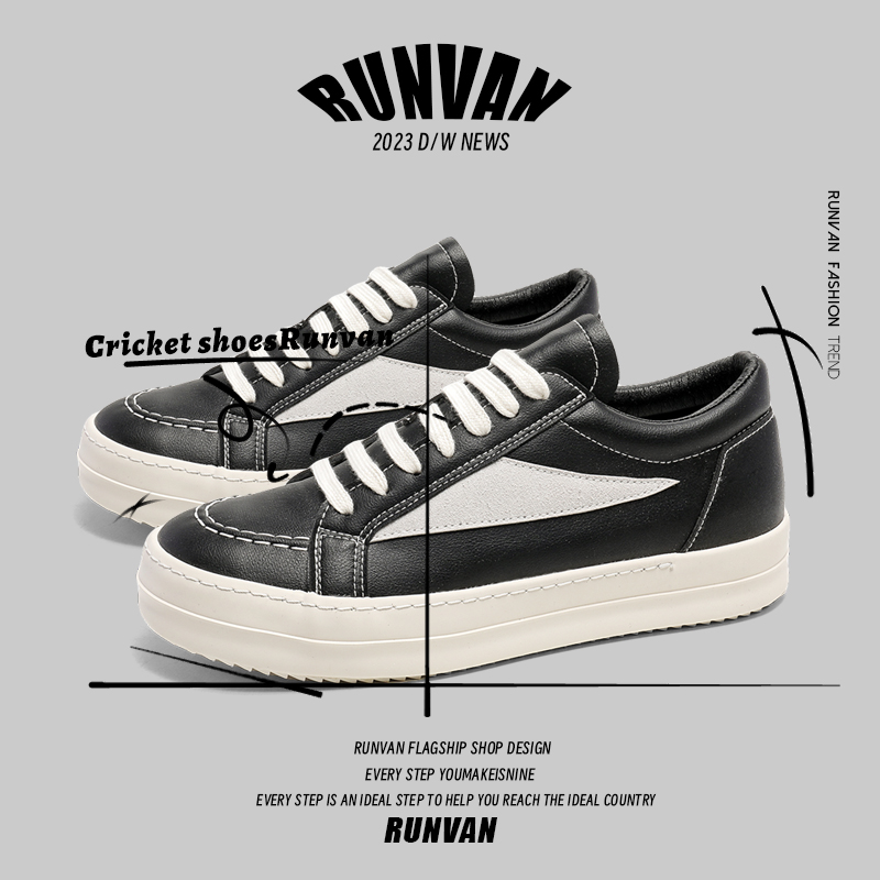 回力新冬季板鞋男士2023新款潮牌ro百搭高级感德训欧洲站高街美式