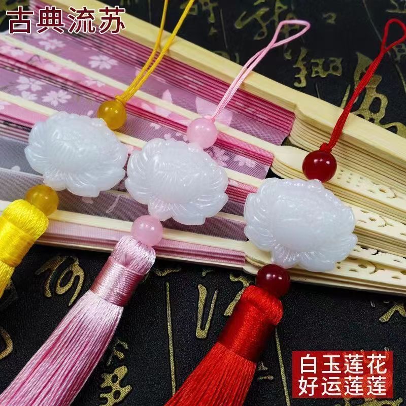 【小狐狸】仿玉流苏挂件手工饰品配饰材料