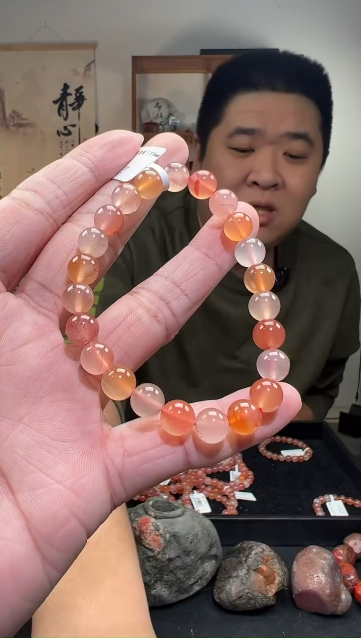 【闪购商品】南红玛瑙单圈手串未镶嵌一条约8mm 多样性发货