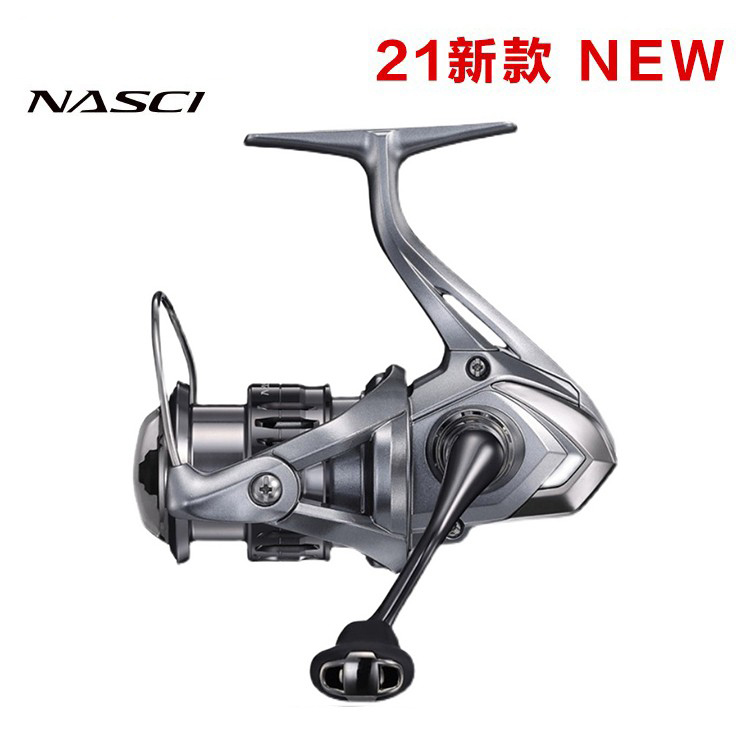 SHIMANO/禧玛诺21款NASCI 2500SHG纳西纺车轮浅线杯远投路亚轮