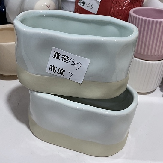 红陶20CM（含）-50CM（不含）