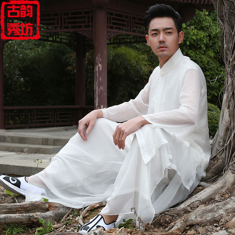 （男女同款）汉服古风古装中国风服装禅服唐装演出服仙气茶服太极服