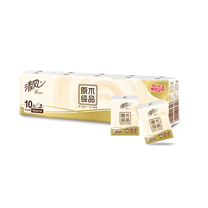 【店铺福利】2.9包邮到手只为好评损坏补发海信商家赞助非洗烘套装