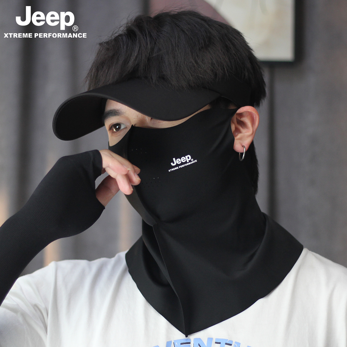 JEEP/吉普空顶帽户外防晒面罩护脸夏季防晒骑行遮阳帽骑车棒球帽