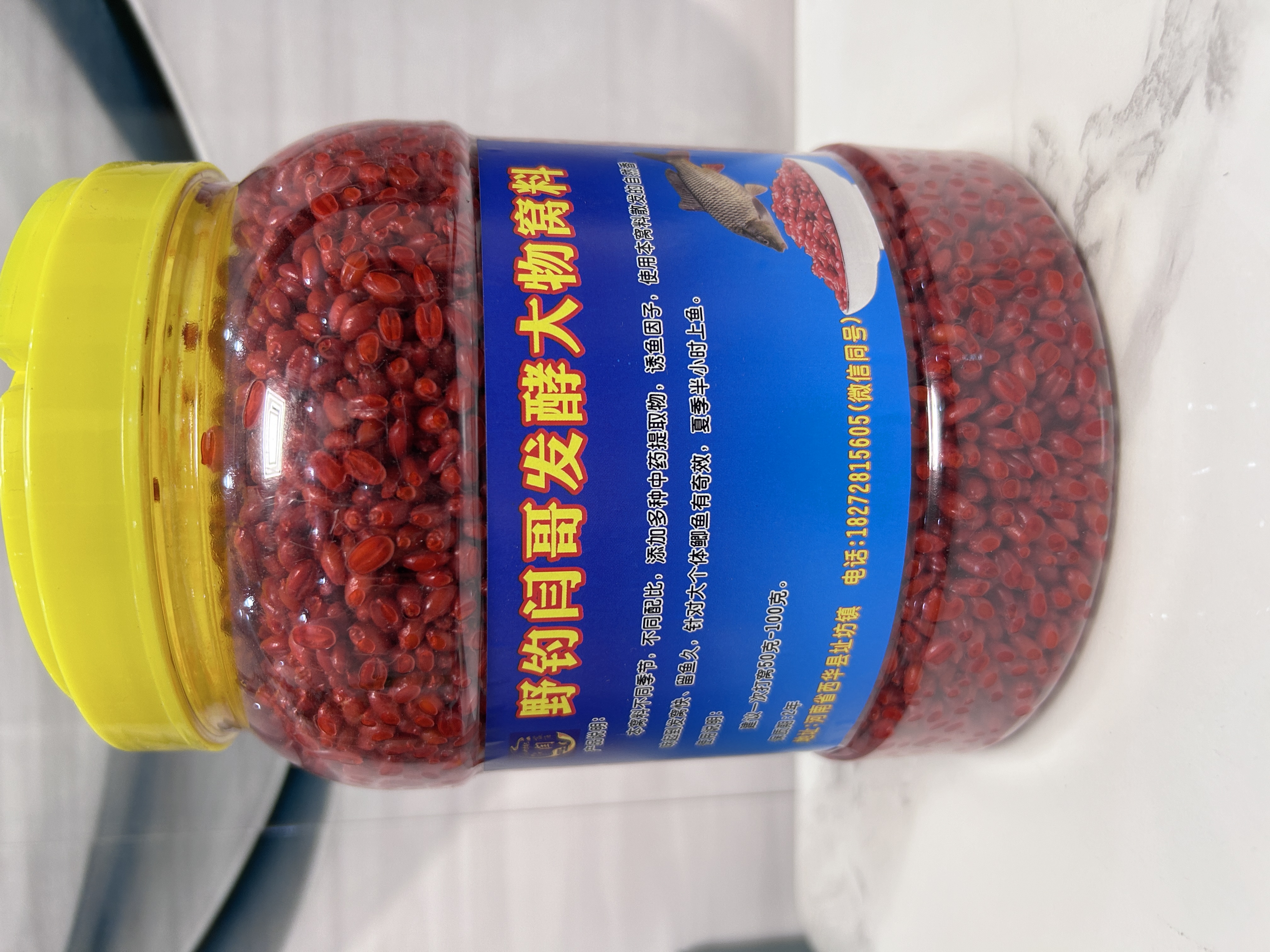 窝料做到缓释放留鱼久后劲足针对大板鲫有奇效