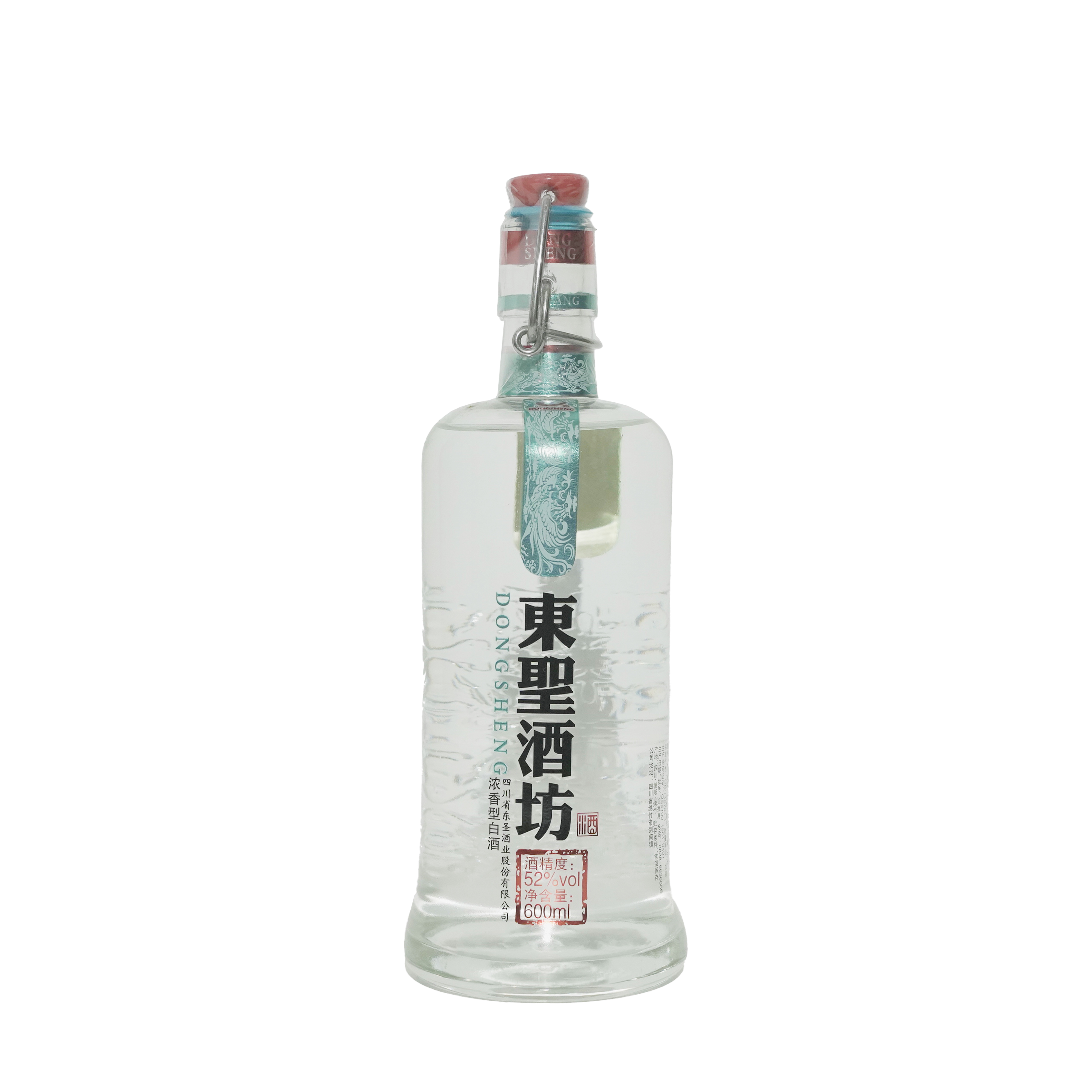DOSE/东圣酒坊酒5粮优级52度白酒浓香型光瓶好酒52度600ml