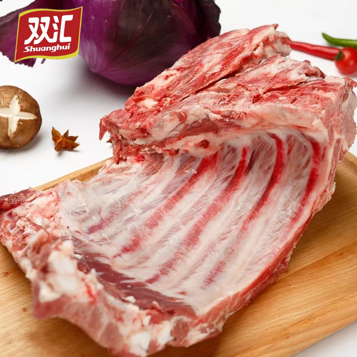 【双汇破价福利】精修去颈前排无颈前排骨小排骨免切排骨块急冻发货