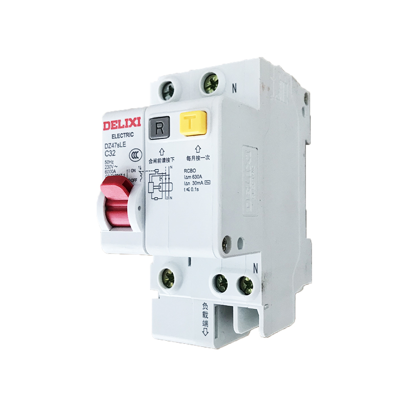充电桩专用漏保配件漏电保护器家用