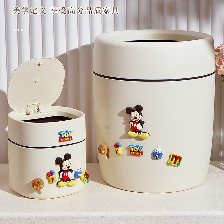 垃圾桶编号251-300