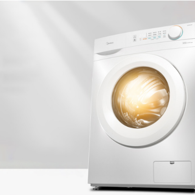 新人111领取名额【滚筒洗衣机送货+上门安装包】