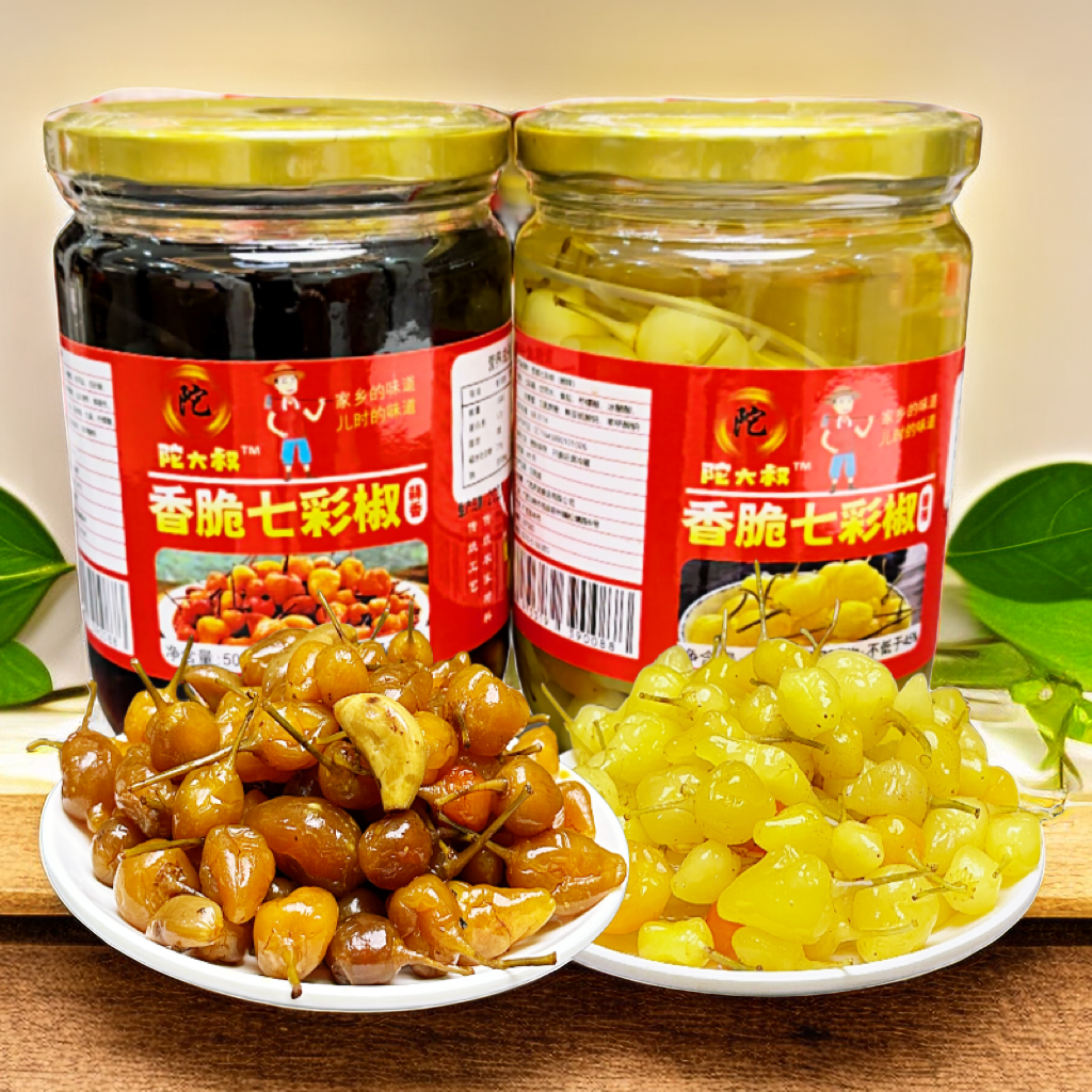 广西五彩泡椒新鲜辣椒新鲜腌制七彩泡椒香辣脆口即食瓶装特产
