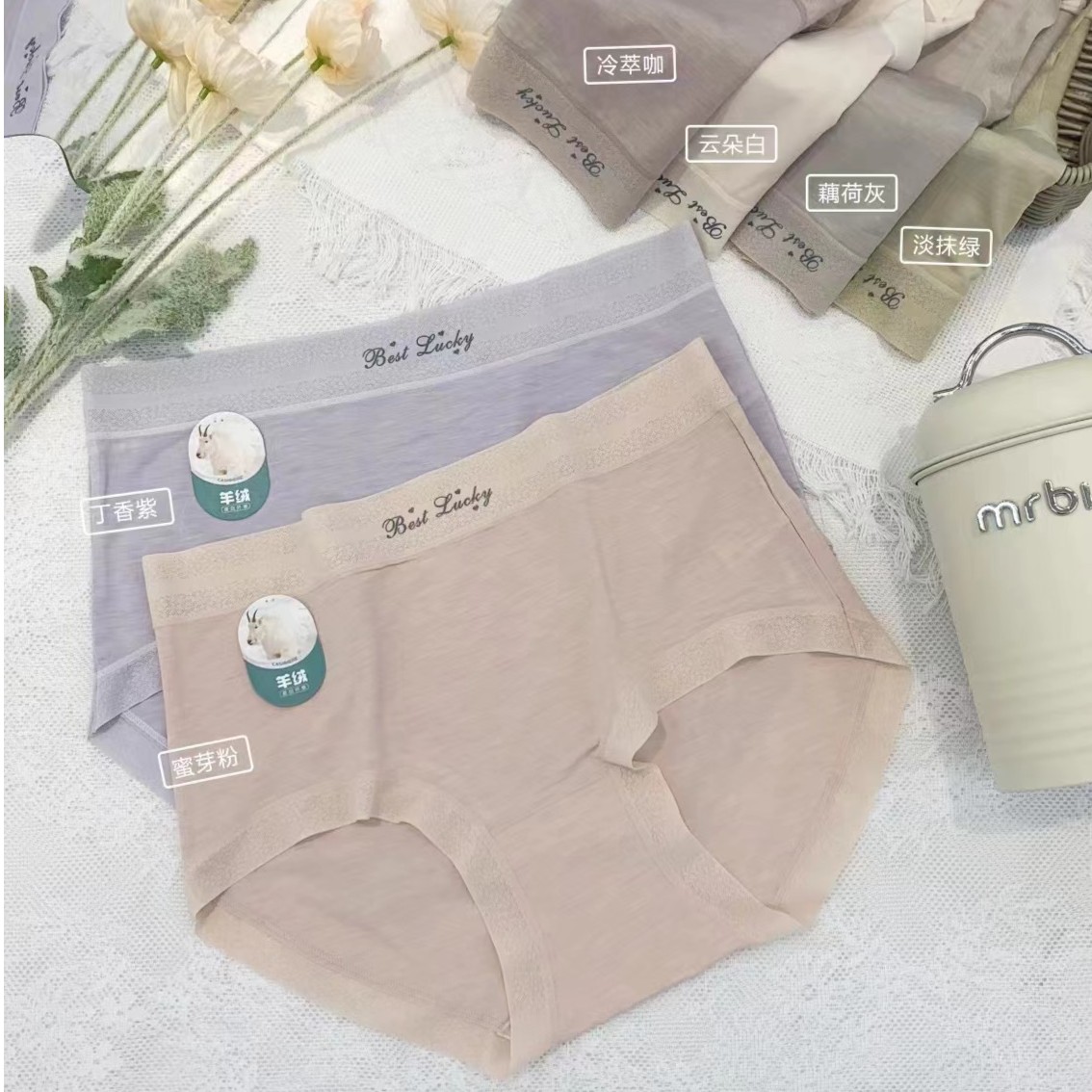 3条装 8083暖暖裤中腰内裤女士三角裤
