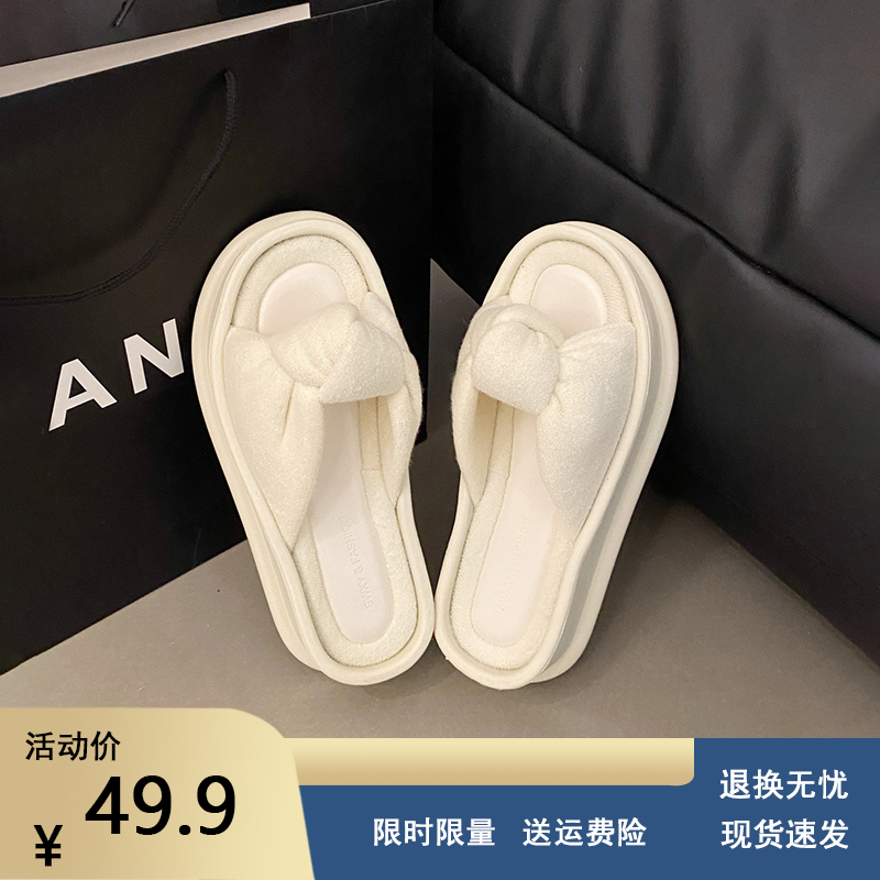 网红打结拖鞋女外穿2024夏季新款韩版仙女风厚底松糕一字休闲凉拖
