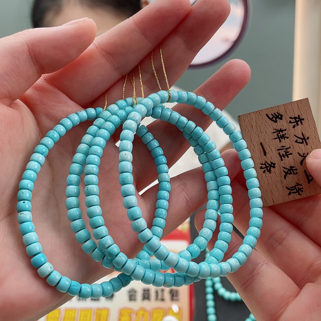 绿松石颈饰未镶嵌