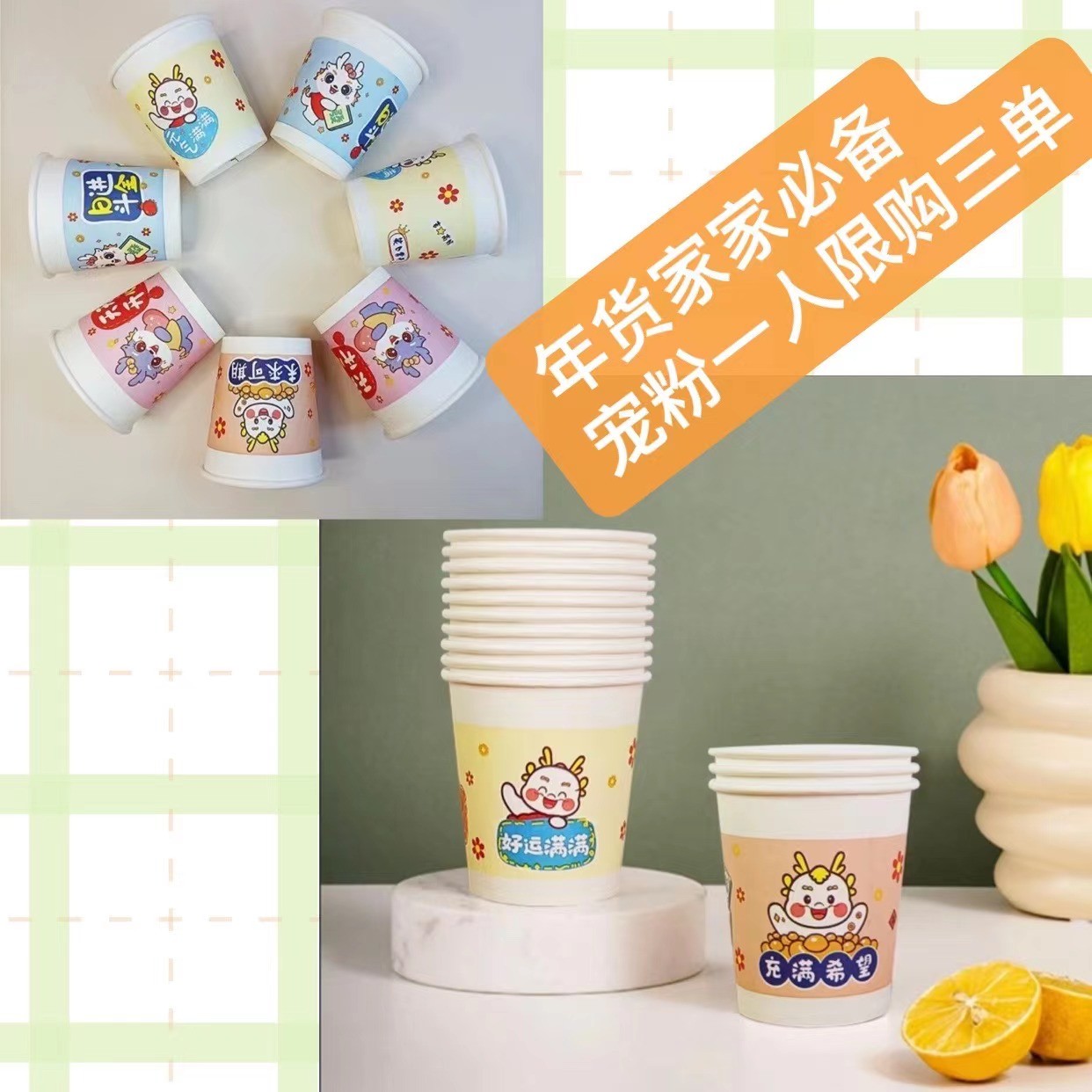 AIPAO【到手50个，限购三单】<补贴厂家硅胶表带补贴提供2