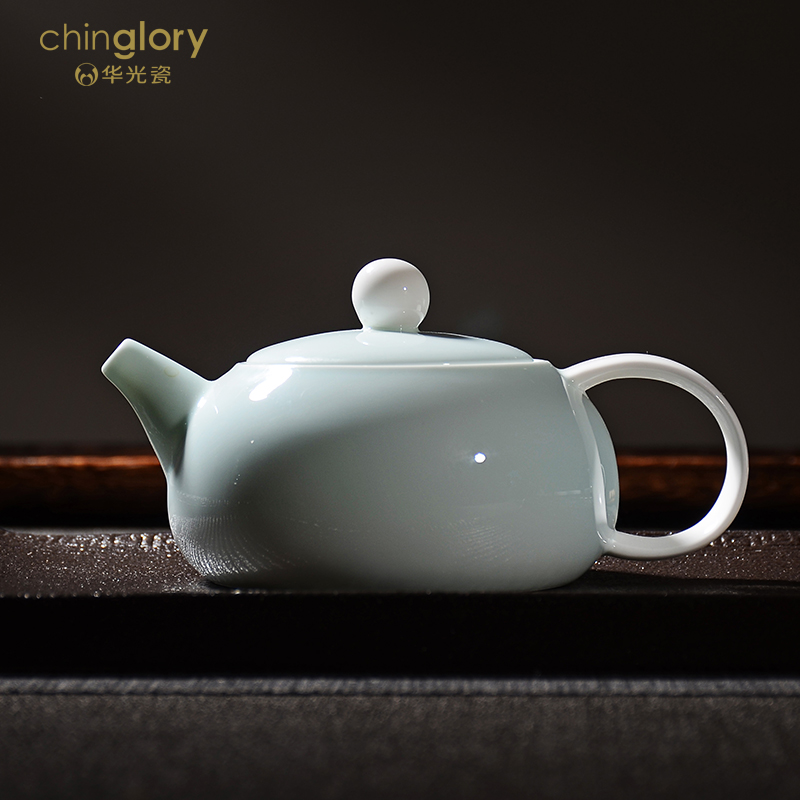 华光国瓷华青瓷茶具功夫茶道茶具套装手工中式整套家用办公青茂